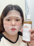 BUV金盞花爽膚水收縮毛孔補水濕敷保濕精華控油緊致抗皺進口護膚品 曬單實拍圖