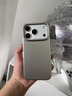 圖拉斯【輕奢磨砂丨不沾指紋】D1支點殼適用iphone17promax手機殼蘋果17pro保護套17全包超薄防摔磁吸男 【月光銀】 iPhone 17 Promax 曬單實拍圖