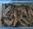 1號會(huì )員店 泰國活凍黑虎蝦 斑節對蝦 海鮮水產(chǎn) 凈重2斤（31-40只） 曬單實(shí)拍圖