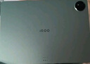 iQOO Pad5 8GB+256GB 曼島 國家補貼 藍(lán)晶×天璣9300+ 12.1英寸高亮電競屏 平板電腦 vivo 曬單實拍圖