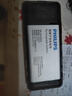 飛利浦（PHILIPS）E568A 絢麗紅 升級(jí)版 移動(dòng)聯(lián)通電信4G全網(wǎng)通 老年人手機(jī)智能 超長(zhǎng)待機(jī)學(xué)生手機(jī) 直板按鍵 曬單實(shí)拍圖