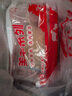 HI 海底撈內(nèi)蒙高鈣羔羊肉卷凈重2斤/袋 原切火鍋羊肉片 生鮮羊肉 曬單實拍圖