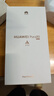 HUAWEI Pura 80 12GB+512GB 絲絨白 絲絨直屏 紅楓原色影像 全新鴻蒙AI 華為鴻蒙智能手機 曬單實(shí)拍圖