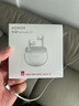 榮耀藍牙耳機Earbuds X7通話(huà)降噪半長(cháng)續航300/200/100/90GT/X50/Magic6/5pro適用華為蘋(píng)果耳麥 榮耀Earbuds X7【月光白】送-曬圖禮品 曬單實(shí)拍圖