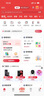 中國聯(lián)通聯(lián)通流量卡5G全國不限速手機卡電話卡低月租無限流量卡大流量上網(wǎng)卡大王卡 上海特惠卡、29元235G全國通用流量外省勿拍 曬單實拍圖