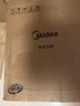 美的（Midea）國家補(bǔ)貼小飛俠濃香電壓力鍋0氟球膽家用4-6人 全自動(dòng)遠(yuǎn)紅外大火力高壓鍋煲湯燉煮MY-E5923飯煲5L 曬單實(shí)拍圖