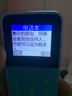 酷維（KUWEI）S9 迷你學生卡片手機 戒網(wǎng)無游戲 4G全網(wǎng)通 雙卡雙待移動聯(lián)通電信 防沉迷備用兒童小學初中專用 海灣藍 4G全網(wǎng)通 普通版【無定位+無游戲+上課免打擾】 曬單實拍圖