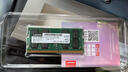 聯(lián)想（Lenovo）16GB DDR4 3200 筆記本內(nèi)存條 助力AI 適配黑神話悟空 曬單實拍圖