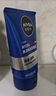妮維雅（NIVEA）男士【王子奇同款】洗面奶深層清潔補水水活暢透潔面泥100g雙支 曬單實(shí)拍圖