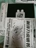 同詩（T-FLASH）艾齊S9雙頭高速剃須刀合金便攜式迷你男士電動熱敷高速刮胡刀送老公男朋友送生日禮物 冰河銀【銀卡禮盒+禮品袋】 曬單實(shí)拍圖