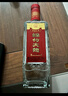 劍南春 藍(lán)盒 珍品綿竹大曲 52度 475ml*6瓶 整箱裝 濃香型白酒  曬單實(shí)拍圖