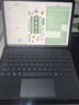 微軟（Microsoft）Surface Pro 12英寸 二合一筆記本電腦 國(guó)家補(bǔ)貼20% 輕薄本 AI+PC 驍龍 X Plus 16G 256G 亮鉑金 曬單實(shí)拍圖