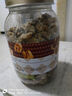 新邊界（new boundaries）阿克蘇核桃仁300g 原味大核桃仁新疆紙皮薄皮核桃仁堅(jiān)果零食特產(chǎn) 曬單實(shí)拍圖