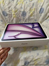 Apple/蘋果 iPad Air 11英寸 M3芯片2025年款 平板電腦 (256GB WLAN版)深空灰色 曬單實拍圖