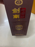 劍南春濃香型白酒 52度 500mL 1瓶 老酒坊 匠壹號 曬單實(shí)拍圖