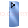 華為（HUAWEI）智選 WIKO手機 Hi暢享80S 晴空藍 8GB+256GB 5G鴻蒙生態(tài)手機 雙五星耐摔 曬單實(shí)拍圖