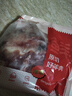 鮮京采澳洲精選原切羊肋排（偏瘦） 2斤/袋 草飼羊肉 京東自有品牌 曬單實(shí)拍圖