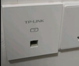 普聯(lián)（TP-LINK）全屋WiFi6家用企業(yè)86型無(wú)線(xiàn)ap面板千兆PoE路由器供電ac易展組網(wǎng) 5口一體化路由器+4個(gè)面板/白色 曬單實(shí)拍圖