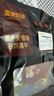 夏季牧場(chǎng) 齊齊哈爾烤肉2斤 傳統3+燕翅1送蘸料國產(chǎn)安格斯牛肉生鮮 曬單實(shí)拍圖