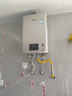 林內（Rinnai）【小蠻腰Pro】16升燃氣熱水器天然氣【國家補貼15%】恒溫ECO節能 低水壓?jiǎn)?dòng)16GD32（JSQ31-GD32） 曬單實(shí)拍圖