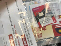 馬來(lái)西亞hotlink電話(huà)卡4G/5G高速流量上網(wǎng)卡 7天 100GB 曬單實(shí)拍圖