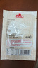 云山半鹽漬海葡萄100g*3即食兒童涼拌菜魚(yú)子醬火鍋商家用贈6種蘸料海藻 曬單實(shí)拍圖