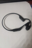 韶音（SHOKZ）【國(guó)家補(bǔ)貼】OpenRun Air  S803骨傳導(dǎo)耳機(jī)開放式運(yùn)動(dòng)跑步長(zhǎng)續(xù)航無線藍(lán)牙耳機(jī) 石墨黑 曬單實(shí)拍圖