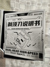 同詩艾齊S9雙頭高速剃須刀合金便攜式迷你男士電動(dòng)熱敷刮胡刀不痛臉?biāo)屠瞎信笥?曬單實(shí)拍圖