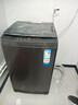 海爾（Haier）波輪洗衣機(jī)全自動(dòng)家用12公斤大容量XQB120-BZ20D1 京東自營(yíng)直驅(qū)變頻一級(jí)能效家電國(guó)家補(bǔ)貼以舊換新 曬單實(shí)拍圖