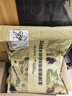 龍牙（Dragon Tooth）二代龍牙秘纖速干圓領T恤內穿外搭純色舒適休閑百搭戶外運動 極夜黑 L 180/100A 重155-170斤 曬單實拍圖