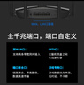 水星（MERCURY）幻影AX3000 WiFi6雙千兆無(wú)線(xiàn)路由器 5G雙頻 高速wifi穿墻游戲路由 全屋覆蓋信號增強X306G 曬單實(shí)拍圖