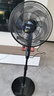美的（Midea）電風(fēng)扇 家用風(fēng)扇 落地扇 7葉遠距強風(fēng)電扇 立式輕音節能可定時(shí)降溫 黑色機械款 【升級遙控長(cháng)預約】5檔風(fēng)量 曬單實(shí)拍圖