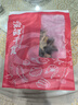 萬景 北海淡干墨魚干 凈重250g/袋 4-6只 大號 煲湯海鮮  源頭直發(fā) 曬單實拍圖