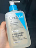 適樂(lè )膚（CeraVe）水楊酸嫩膚潔面啫喱236ml(去角質(zhì)黑頭清潔毛孔男女氨基酸洗面奶) 曬單實(shí)拍圖