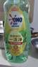 奧妙大桶酵素餐具凈洗潔精 橙花小青柑 1kg 2斤裝 去鍋具焦糊 曬單實拍圖