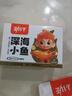 勁仔小魚 魚干魚仔 零食 醬汁味 300g/盒  20包 曬單實(shí)拍圖