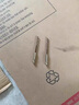 JCZS德國精工鉆不銹鋼專(zhuān)用鉆頭專(zhuān)打304不銹鋼板高硬度開(kāi)孔含鈷麻花鉆 沖壓工藝4.5mm(2支) 【德國精工】 曬單實(shí)拍圖