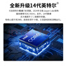 榮耀熊貓2025新款筆記本電腦book【第14代酷睿i7處理器】超清大屏15.6英寸設(shè)計(jì)商務(wù)辦公大學(xué)生學(xué)習(xí)游戲手提 【AI超頻】酷睿17級(jí)英特爾14代Pro+輕薄商務(wù) 32G運(yùn)行+1T超速固態(tài)+配件禮 曬單實(shí)拍圖
