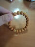 芯奢畢業(yè)級雕刻龍蛇之變猴頭手串男士野生核桃原籽文玩單圈佛珠手鏈女 【龍巖料·畢業(yè)全品】龍蛇之變13*12mm 曬單實(shí)拍圖