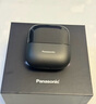 松下（Panasonic）小方盒2.0無線剃須刀電動便攜款往復(fù)式磁懸浮刮胡刀Type-c七夕情人節(jié)禮物男朋友CM31黑禮袋款 曬單實(shí)拍圖