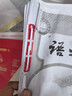 得力（deli）金屬塑料裝訂夾條 活頁(yè)手工DIY雙孔打孔器學(xué)習辦公資料整理五金夾 5548塑膠50套+0101打孔器 曬單實(shí)拍圖