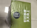 京A酒花飛拳精釀IPA 500ml*12罐整箱美式精釀中秋送禮 曬單實(shí)拍圖