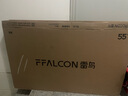 FFALCON雷鳥電視鵬7 26款 55英寸 高階VA全通道240Hz高刷  滿血HDMI2.1 94%P3色域 靈控系統(tǒng)電視機 55S78A 曬單實拍圖