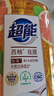 超能離子去油洗潔精(西柚祛腥)1kg 添加食用小蘇打去油污 1kg*1瓶 曬單實(shí)拍圖