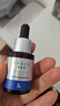 優(yōu)斐斯氨甲環(huán)酸精華液2瓶禮盒裝 傳明酸5%強吸收淡色沉20ml*2 曬單實(shí)拍圖