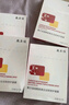 敷爾佳【成毅同款】煙酰胺美白淡斑修護面膜4盒 保濕膚色提亮 禮物女友 曬單實(shí)拍圖