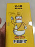 奶小鴨 【AG磨砂】適用蘋果13promax手機殼 iphone13promax保護套magsafe磁吸充電全包防摔男女款 石墨黑 曬單實拍圖