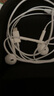 Apple/蘋果 采用 (USB-C)的EarPods耳機 有線耳機 蘋果耳機 適用iPhone/iPad//Mac 蘋果手機 曬單實拍圖