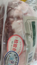 東來(lái)順 內蒙古羔羊原切去骨羊后腿肉2斤 BBQ燉煮燒烤串 清真中華老字號 曬單實(shí)拍圖