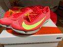 耐克田徑精英2025新款配色 Nike Maxfly 2耐克男女專(zhuān)業(yè)氣墊短跑釘鞋 FD8395-600/Maxfly 2代 40.5 曬單實(shí)拍圖
